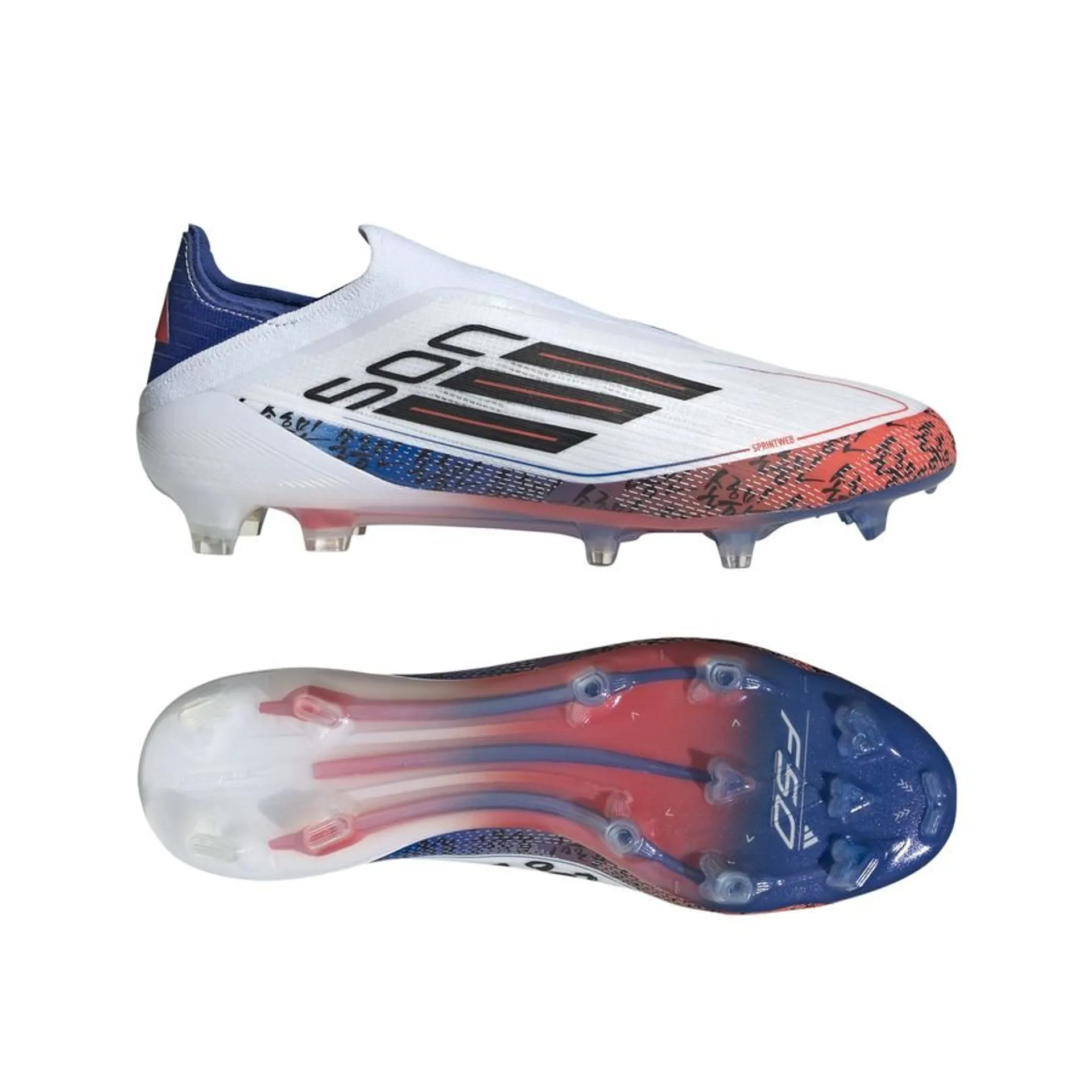 adidas F50 Elite Son Heung-Min LL FG - White